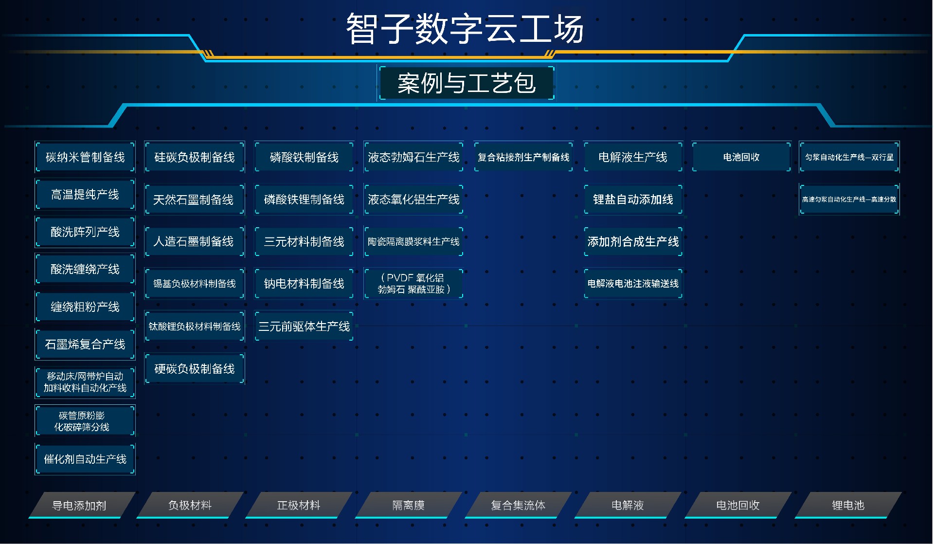 已修改 微信圖片_20230701191354.jpg